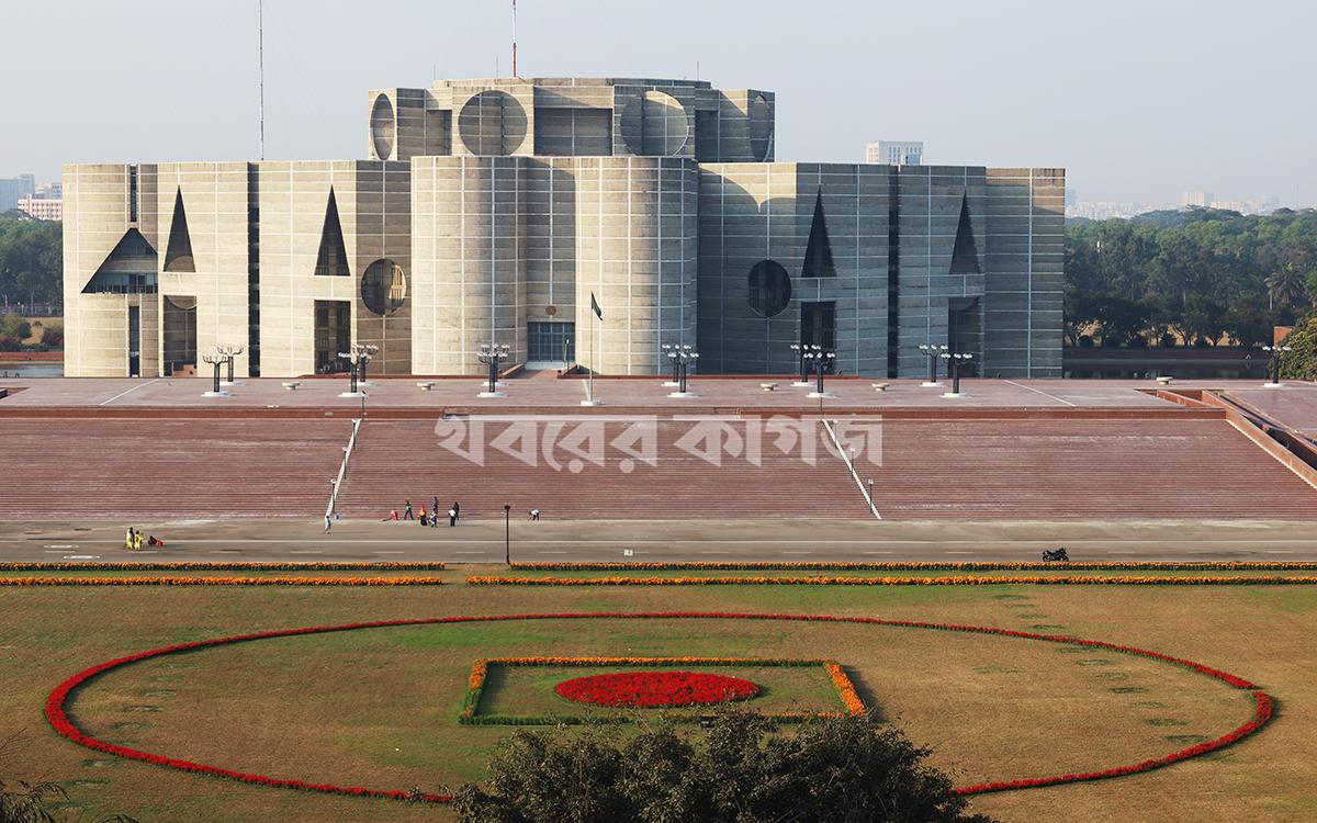 ১৫ ফেব্রুয়ারি ২০২৬